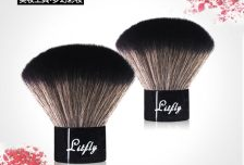 丝芙兰化妆刷91号直播