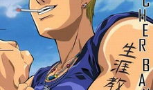 麻辣教师 漫画,麻辣课堂，激情碰撞的教育传奇